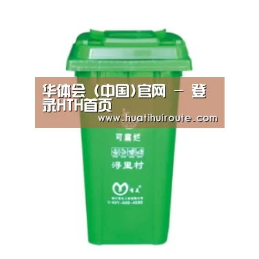 产品名称七