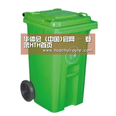 产品名称八